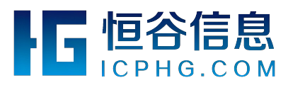 武汉恒谷信息科技有限公司